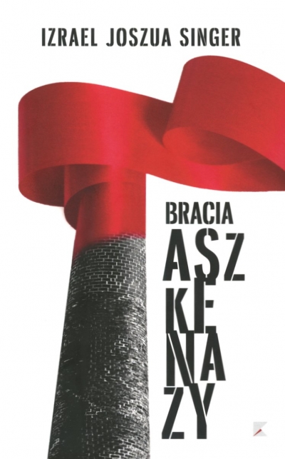 Bracia Aszkenazy