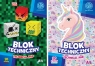 Blok techniczny biały ASTRAPAP A4/10 ark Pixel&Unicorn, 10 sztuk