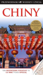 Chiny Przewodnik - <br />