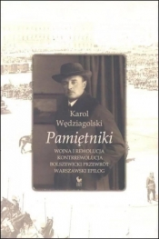 Pamiętniki (Uszkodzenie obwoluty) - Karol Wędziagolski