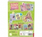 Barbie. 100 Brokatowych Naklejek - Opracowanie zbiorowe