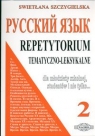 Russkij jazyk 2 Repetytorium tematyczno=leksykalne