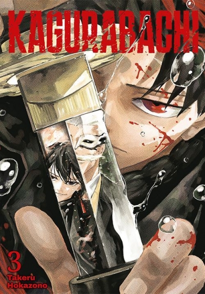 <img src='https://webimage.pl/pics/362/8/d9788382578362.jpg'>