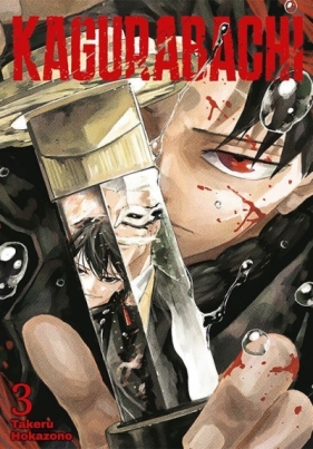 Kagurabachi. Tom 3 - Takeru Hokazono