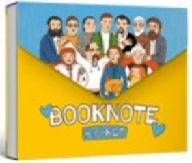 Prominent Ukrainians notebook (wersja ukraińska) - Opracowanie zbiorowe