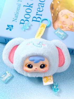 Brelok pluszak Blind Box 10x6x10cm - Small Animal, 1 szt