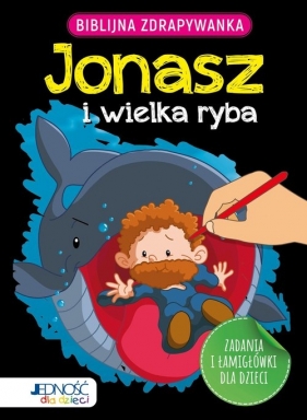 Biblijna zdrapywanka Jonasz i wielka ryba - Jacob Vium-Olesen