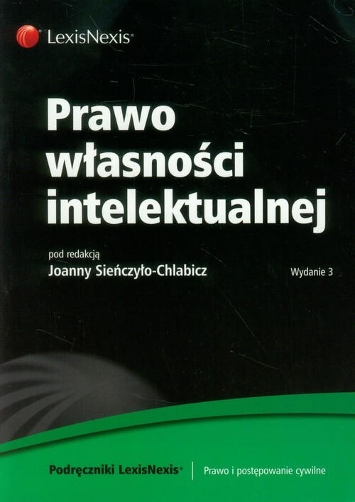 Prawo własności intelektualnej