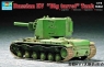 TRUMPETER Soviet KV Big turret tank (07236)