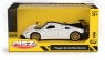  Pagani Zonda Revolucion White