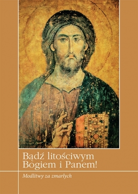 Bądź litościwym Bogiem i Panem! - Krzysztof Zimończyk