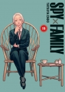 Spy X Family. Tom 15 Tatsuya Endou