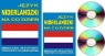 Język niderlandzki na co dzień z płytami CD i MP3 Mini kurs językowy.