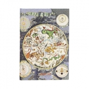 Kalendarz książkowy mini 2019-2020 Celestial Plan