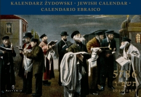 Kalendarz Żydowski 2025/2026