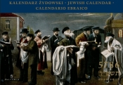 Kalendarz Żydowski 2025/2026
