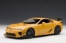 Lexus LFA Nurburgring Package