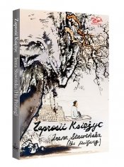 Zaprosić Księżyc