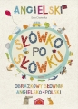 Angielski słówko po słówku. Obrazkowy słownik angielsko-polski - Ewa Cisowska