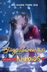 Błogosławieństwo Niebios Tom 3 Xiu Mo Xiang Tong