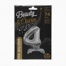  Balon gumowy Godan Beauty&Charm cyfra stojąca srebrna srebrna 30cal (BC-ASS4)