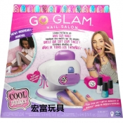 Go Glam: Studio Paznokci (6054791)