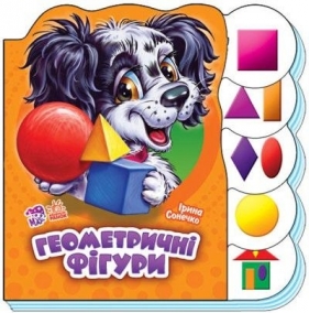 Wspólna nauka. Figury geometryczne - Opracowanie zbiorowe