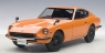 AUTOART Nissan Fairlady Z432 1969 (77436)