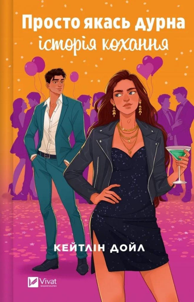 <img src='https://webimage.pl/pics/368/7/d9786171707368.jpg'>