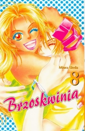 Brzoskwinia część 8 - Ueda Miwa