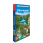 Chorwacja 2w1 przewodnik + atlas - Ewelina Szeratics