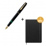  Zestaw: Pióro wieczne Pelikan Classic M200/F - czarne + Notatnik Oxford