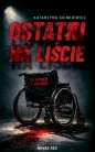 Ostatni na liście - Katarzyna Sienkiewicz