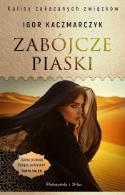 Zabójcze piaski - Igor Kaczmarczyk