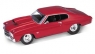 Chevrolet Chevelle Pro Street 1970 (metallic red)