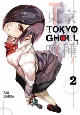 Tokyo Ghoul 2 - Sui Ishida