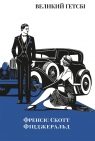 Wielki Gatsby Francis Scott Fitzgerald