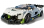 Lego Speed Champions: Koenigsegg Jesko (76900)