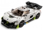 Lego Speed Champions: Koenigsegg Jesko (76900)