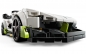 Lego Speed Champions: Koenigsegg Jesko (76900)