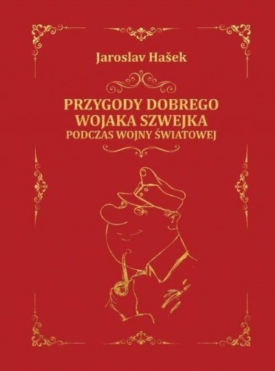 Przygody dobrego wojaka Szwejka