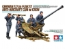 German 3.7cm FLAK 37 Anti-Aircraft Gun w/Crew (35302)