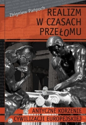 Realizm w czasach przełomu - Zbigniew Pańpuch