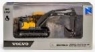 Mini Volvo EC140E