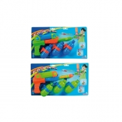 PISTOLET NA WODE 300 CM (107279637)
