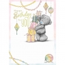 Kartka urodzinowa - Happy birthday to you