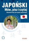 Japoński - Mów, pisz i czytaj (MP3) Wyd. III Krassowska-Mackiewicz Ewa
