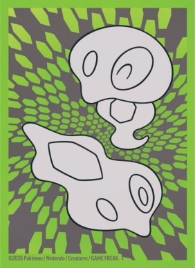 Pokémon TCG: Mega Evolution - Perfect Order - Elite Trainer Box