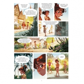 Siostry Niezapominajki. Tom 7. Złoty smok