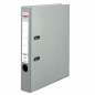 Segregator A4/5cm Q.file - popielaty (11167525)